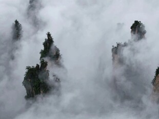 山峦云海