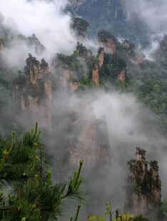 山峦云海