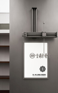 现代风格海报展示架