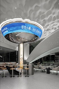 机场问询服务台
