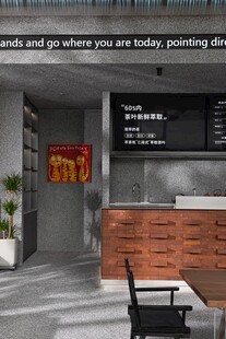 现代简约风格酒店大堂一角