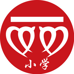 太原市双塔西街小学校校徽