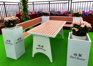 休闲桌椅 