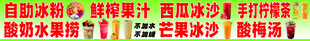 红色喜庆年会活动装饰布置