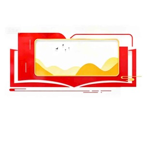 党建背景墙