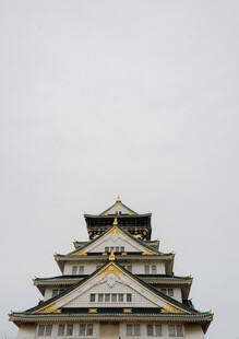 大阪城建筑顶部特写