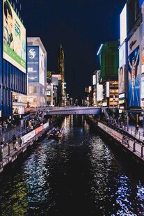 大阪道顿堀夜景