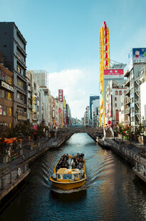 大阪道顿堀运河游船景象