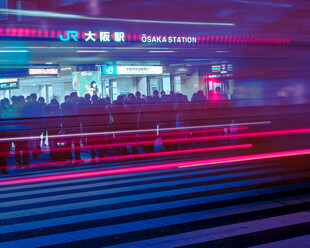 科技感十足的城市夜景
