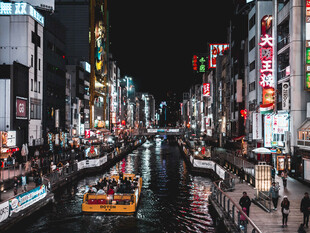 大阪道顿堀繁华夜景