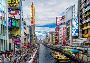 东京繁华街道景象