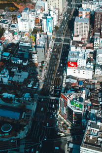 俯瞰繁华都市景象