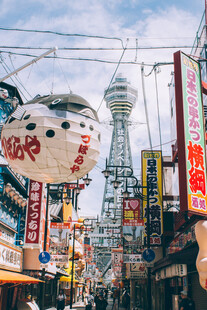 日本街头的特色装饰景观