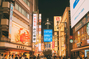 繁华都市夜景街道