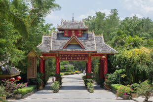 中式古典门楼景观