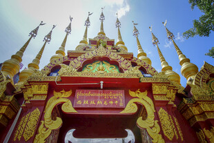 华丽泰式寺庙建筑入口