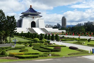 中正纪念堂景观