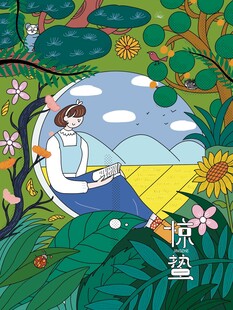 惊蛰海报 