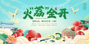 海报