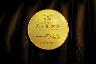 大赛奖杯样机