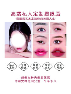 美容院海报