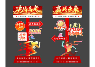 武术表演精彩瞬间展示