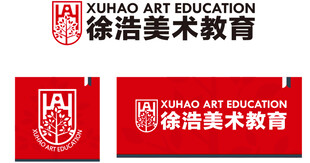 徐洁美术教育标志展示