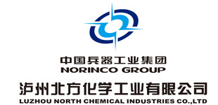 泸州北方化学工业公司标志
