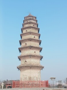 宝塔