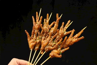 烤鸡爪串