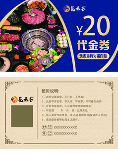 企业名片设计模板展示