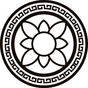 中式传统莲花纹圆形图案