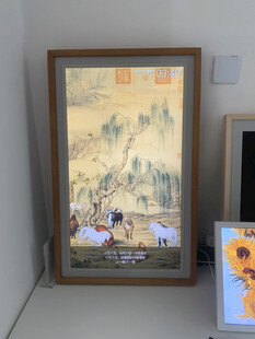 画屏 电视