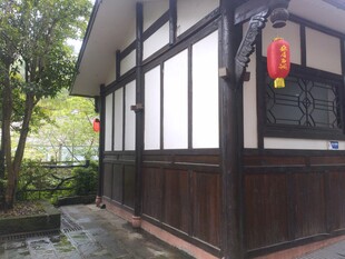 中式传统小屋