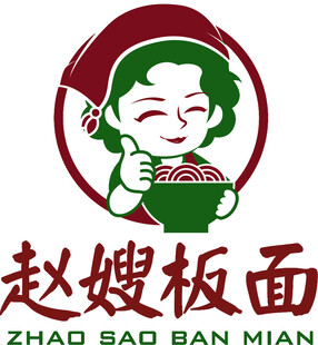 赵嫂板面标志形象