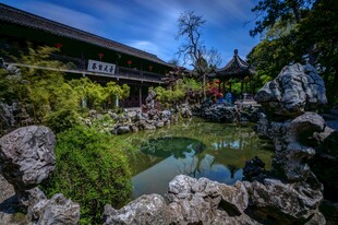 日式庭院景观清幽雅致