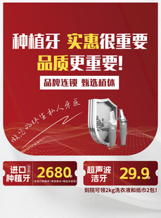 购油烟机享优惠大放送