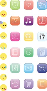 多彩表情图标集合