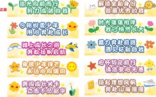 多彩卡通键盘图案设计素材