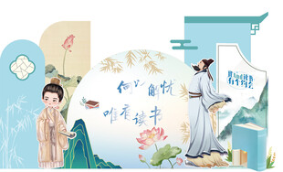 古风仕女插画艺术作品