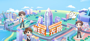 AI技术
