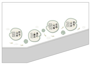 荷叶墙面文化墙圆形标签设计素材