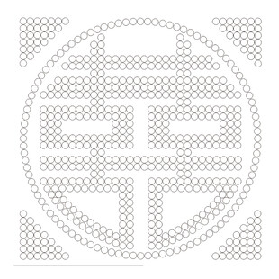 喜字
