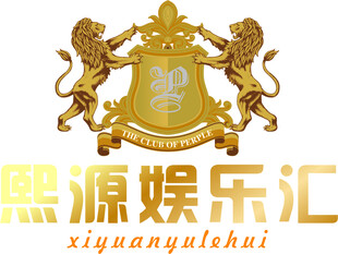 熙源娱乐汇标志