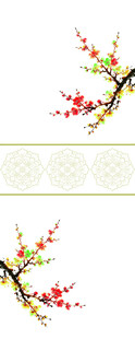 枝头红果花枝俏