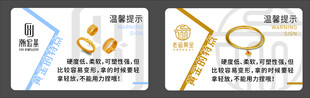 金色简约企业名片设计