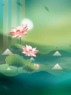夏至