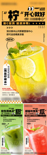 奶茶 