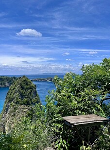 大好河山
