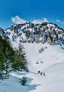 雪山徒步